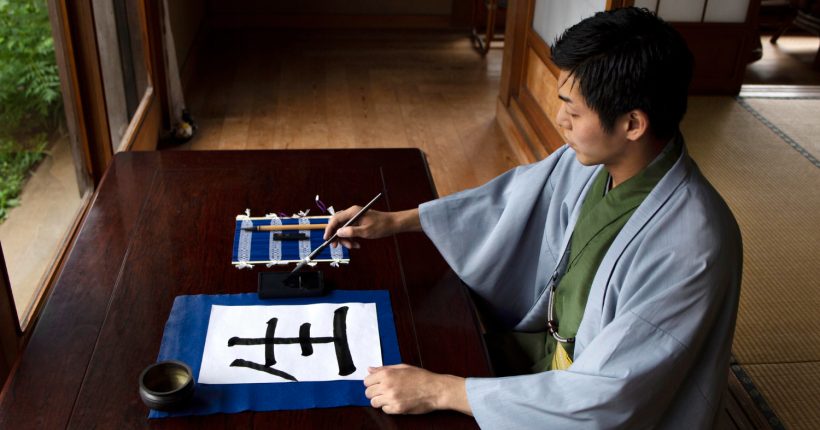 Photo courtesy - www.freepik.com